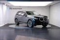 BMW X3 xDrive 48V 40d M Sport Pro *Panorama* *HuD* *AHK*