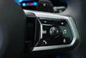 BMW X3 xDrive 48V 40d M Sport Pro *Panorama* *HuD* *AHK*