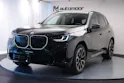 BMW X3 xDrive 48V 40d M Sport Pro *Panorama* *HuD* *AHK*