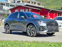 AUDI Q3 35 TFSI S line Attraction S-tronic *inkl. CH-Audi Garantie 4 Jahre*