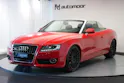 AUDI A5 Cabriolet 3.0 TDI quattro S-tronic