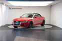 AUDI A5 Cabriolet 3.0 TDI quattro S-tronic