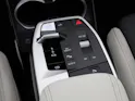 BMW iX1 xDrive 30 M Sport Pro