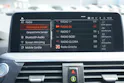 BMW X3 xDrive 48V 20d Steptronic