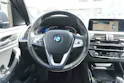 BMW X3 xDrive 48V 20d Steptronic