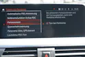 BMW X3 xDrive 48V 20d Steptronic