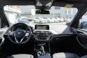 BMW X3 xDrive 48V 20d Steptronic