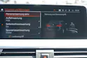 BMW X3 xDrive 48V 20d Steptronic