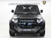 Land Rover Defender 110 525 V8 5.0 AT8
