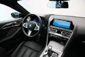 BMW M850i xDrive Steptronic *Sunset Orange* *Night Vision* *Softclose*