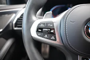 BMW M850i xDrive Steptronic *Sunset Orange* *Night Vision* *Softclose*