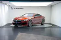 BMW M850i xDrive Steptronic *Sunset Orange* *Night Vision* *Softclose*