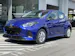 MAZDA 2 Hybrid Centre-line
