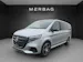 MERCEDES-BENZ V 300 d lang 4Matic Exclusive 9G-Tronic
