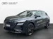 AUDI Q4 e-tron SUV quattro performance