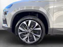 SKODA Karoq 1.5 TSI Style DSG