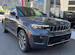 JEEP Grand Cherokee 2.0 Plug-in-Hybrid Overland 4xe