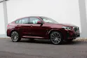 BMW X4 xDrive 48V 20d M Sport *AVENTURINROT METALLIC*