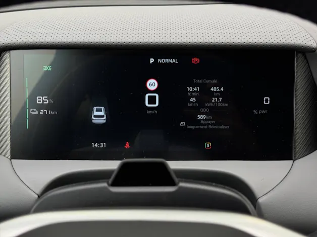 MG S5 EV 64 kWh Luxury 231 ch