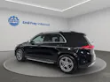 MERCEDES-BENZ GLE-Klasse GLE 300 d AMG Line 4matic