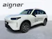 Leapmotor B03X EV
