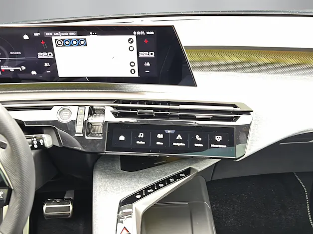 PEUGEOT 5008 1.6 PHEV 225 GT
