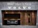 VOLVO XC60 2.0 T8 TE Inscription eAWD 246BMT30D119
