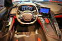 CHEVROLET Corvette C8 Z06 Z07