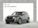BMW X5 G05 30d xDrive SAG