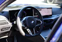 BMW 320d xDrive 48V Touring Steptronic M Sport Pro