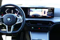 BMW 320d xDrive 48V Touring Steptronic M Sport Pro