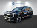 Kia EV5 81 kWh GT-Line