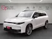 Leapmotor C10 1.5 REEV Design