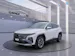 HYUNDAI TUCSON 1.6 T-GDi Hybrid Amplia 2WD