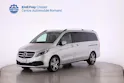 MERCEDES-BENZ V-Klasse V447 Van V 300 d Avantgarde lang 4matic