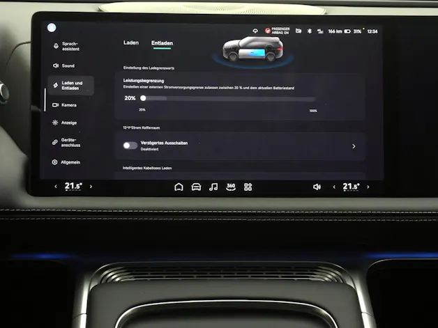 XPENG G9 Performance AWD