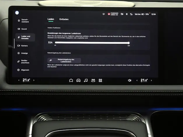 XPENG G9 Performance AWD
