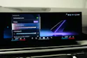 BMW X6 xDrive 48V 40d M Sport Steptronic *Integral Lenkung* *AHK* *Iconic Glow*