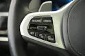 BMW X6 xDrive 48V 40d M Sport Steptronic *Integral Lenkung* *AHK* *Iconic Glow*