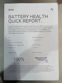 BMW iX1 xDrive 30 M Sport