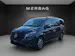 MERCEDES-BENZ eVito 129 KB Tourer PRO Lang 90Kwh