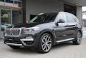 BMW X3 xDrive 20i xLine Steptronic