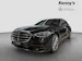MERCEDES-BENZ S 350 d AMG Line 4MATIC
