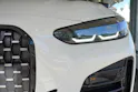 BMW M440i xDrive 48V Cabriolet Steptronic