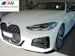 BMW M440i xDrive 48V Cabriolet Steptronic