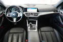 BMW M440i xDrive 48V Cabriolet Steptronic