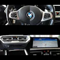 BMW M440i xDrive 48V Cabriolet Steptronic
