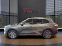 Geely Starray EM-i MAX + PHEV