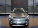 Geely Starray EM-i MAX + PHEV