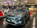 Geely Starray EM-i MAX + PHEV